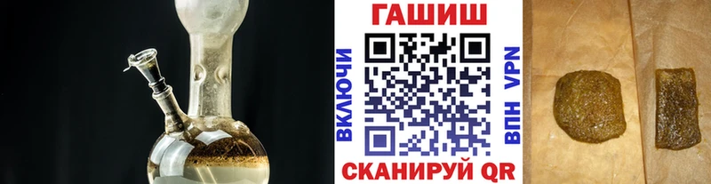 ГАШИШ 40% ТГК  Нарткала 