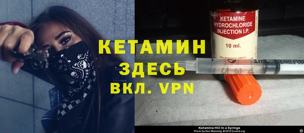 прущие крисы Арсеньев