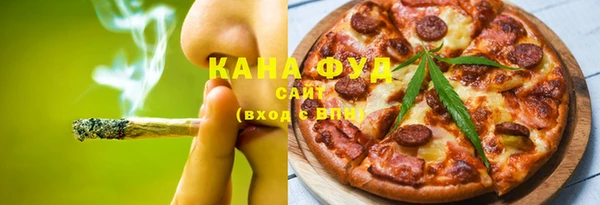 прущие крисы Арсеньев