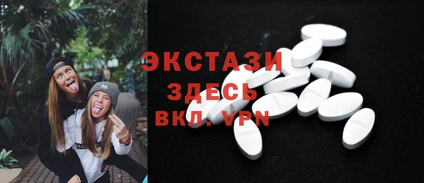 mdpv Аркадак
