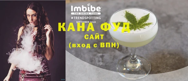прущие крисы Арсеньев