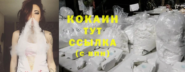 mdpv Аркадак