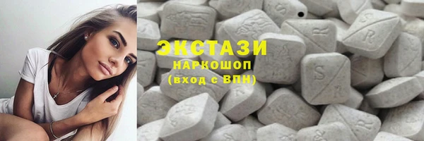 прущие крисы Арсеньев