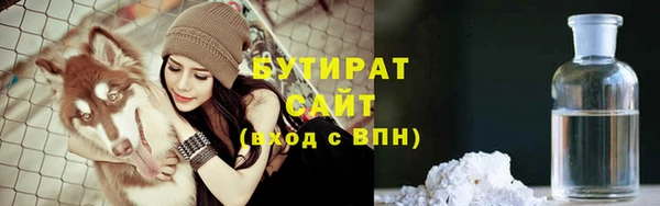 прущие крисы Арсеньев
