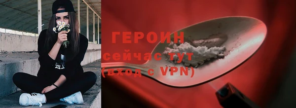 прущие крисы Арсеньев