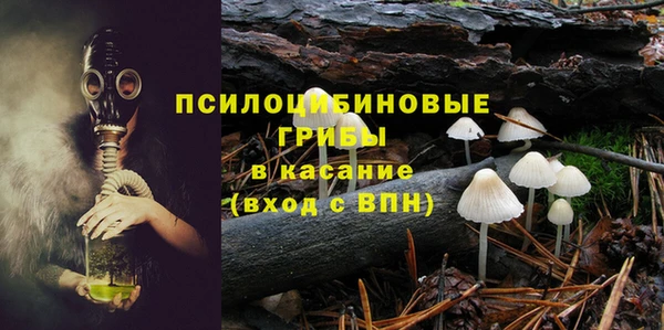 mdpv Аркадак