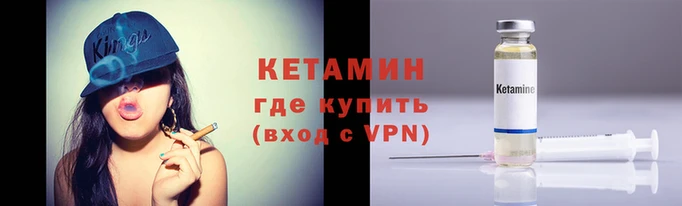 прущие крисы Арсеньев