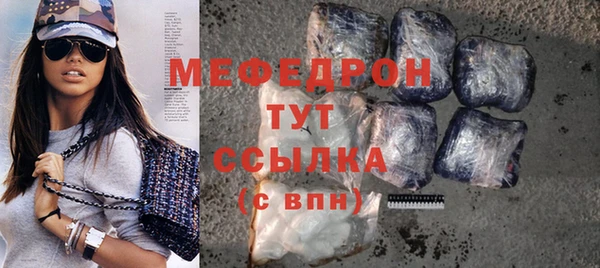 прущие крисы Арсеньев