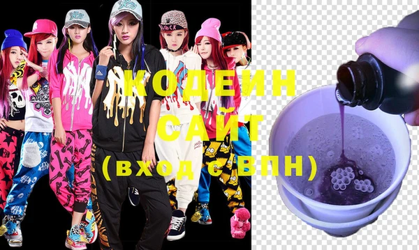 прущие крисы Арсеньев