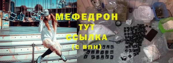 прущие крисы Арсеньев