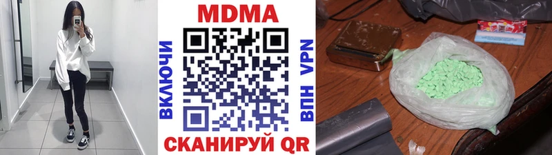 hydra как войти  Нарткала  МДМА кристаллы  продажа наркотиков 