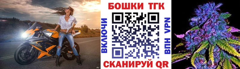 где можно купить наркотик  гидра сайт  Бошки Шишки AK-47  Нарткала 
